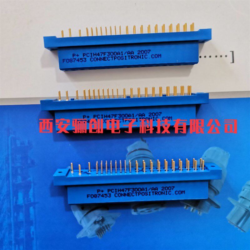 骊创进口连接器PCIA60W36M400A1  PCIA60W36F300A1航空插头插座