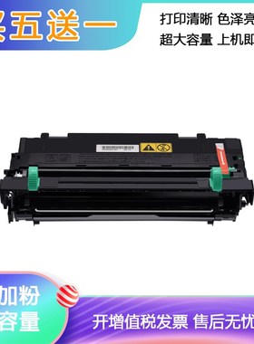 适用 京瓷DK170硒鼓 ECOSYS FS-1320d粉盒 FS1370dn鼓组件 P2