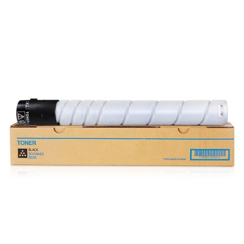 适用柯尼卡美能达c221S粉盒 TN220柯美C221 C7128 C281 C7122碳粉