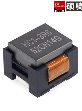 HC1-3R6-R 贴片大电流电感3.6UH 16.76A  3.5MR 13X13X10MM