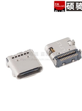 TYPE-C-31-M-05 USB3.1连接器 24P母座  板上型 7.9*8.94mm