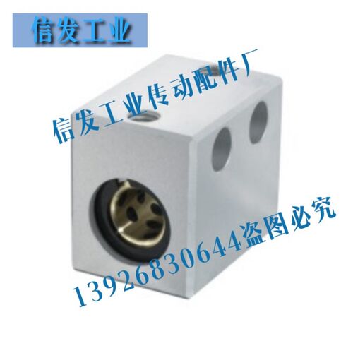 无油衬套固定座怡合达 OGV01-d6-d8-d10-d12-d13-d16-d20-d25-d30