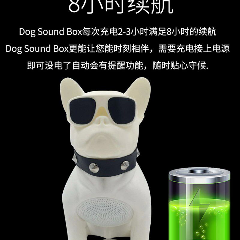 斗牛犬无线手机蓝牙音箱低音炮3d环绕超大音量卡通音响蓝牙重低音