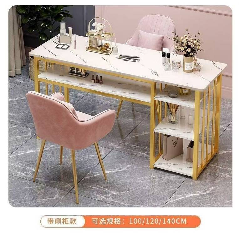 网红美甲桌美甲店专用桌椅套装桌椅组合新款轻奢双人美甲台实木无