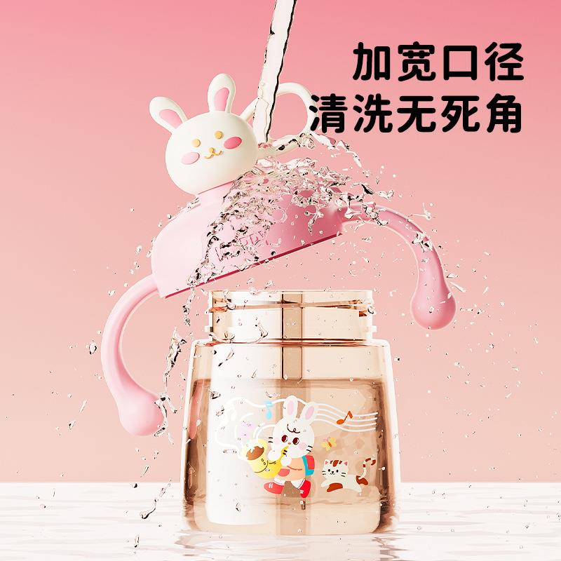 儿童牛奶杯直饮奶瓶1到3岁以上幼儿园宝宝学饮杯喝奶吸管水杯