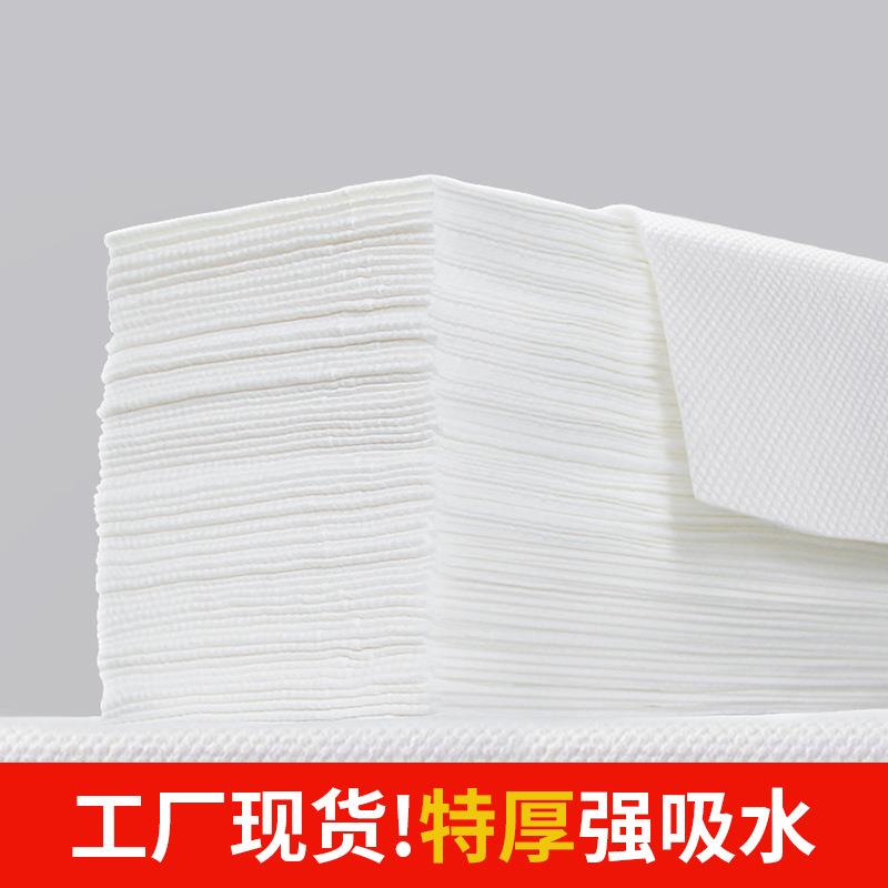 一次性毛巾美发理发店用酒店美容院擦头发洗脸足浴毛巾