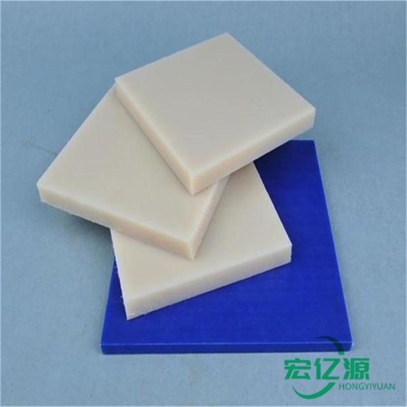 MC尼龙板PA6实心耐磨圆柱棒加工米黄色塑料棒尼绒圆棒韧性硬尼龙