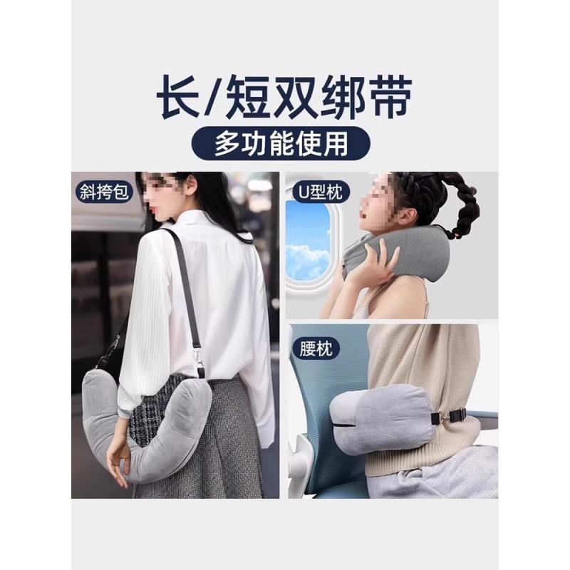 旅行便携廉航型枕套可塞衣服收纳袋廉价航空飞机颈枕无