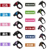 狗狗牵引绳骨头型防爆冲狗绳牛津布宠物胸背狗胸背带厂家