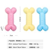 跨境热卖 dog小狗狗玩具耐咬不烂磨牙棉绳结宠物球用品亚马逊爆款