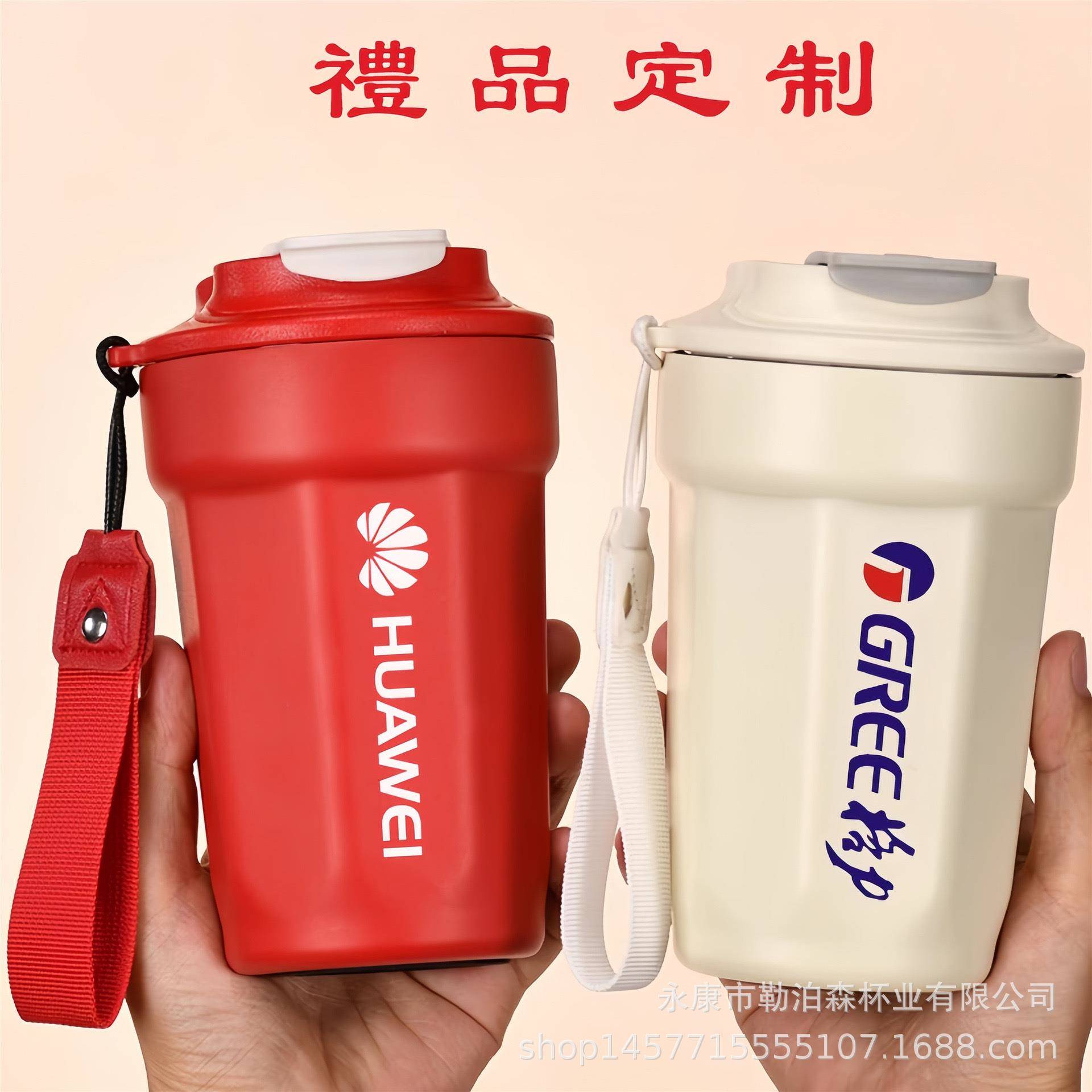 铃兰咖啡杯保温杯304不锈钢双饮水杯女士高颜值吸管杯随行车载杯