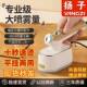 扬子小型挂烫机家用迷你便携式 手持电熨斗干湿两用烫衣机熨烫机