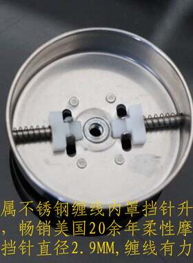 BL25双鱼堡垒不锈钢渔轮，内藏封闭轮     纺车式 互换左右手渔轮