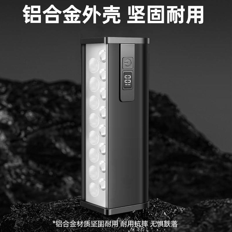 2000流明USB充电山地车自行车前灯铝合金高亮夜骑户外灯