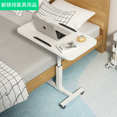 气动升降桌床边桌子可移动书桌家用学生电脑桌办公桌站立式工作台