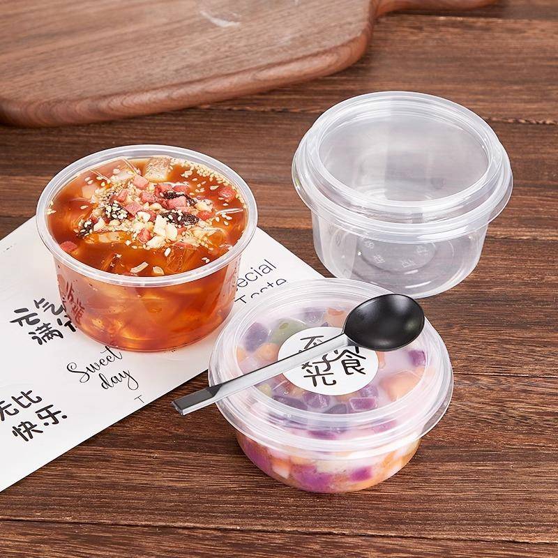 水果捞打包盒一次性冰汤圆碗芋圆糖水盒子冰粉甜品打包专用碗带盖