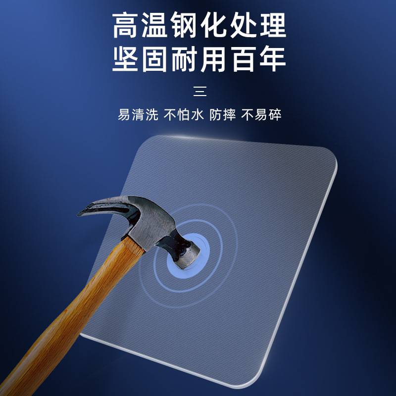 工厂鼠标垫钢化新升级更顺滑FPS电竞鼠标垫光伏玻璃鼠标垫