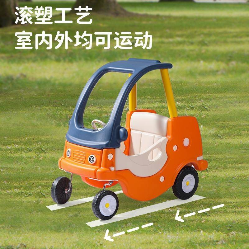 淘气堡儿童游戏塑料玩具幼儿园公主车小房车金龟车扭扭助力学步车