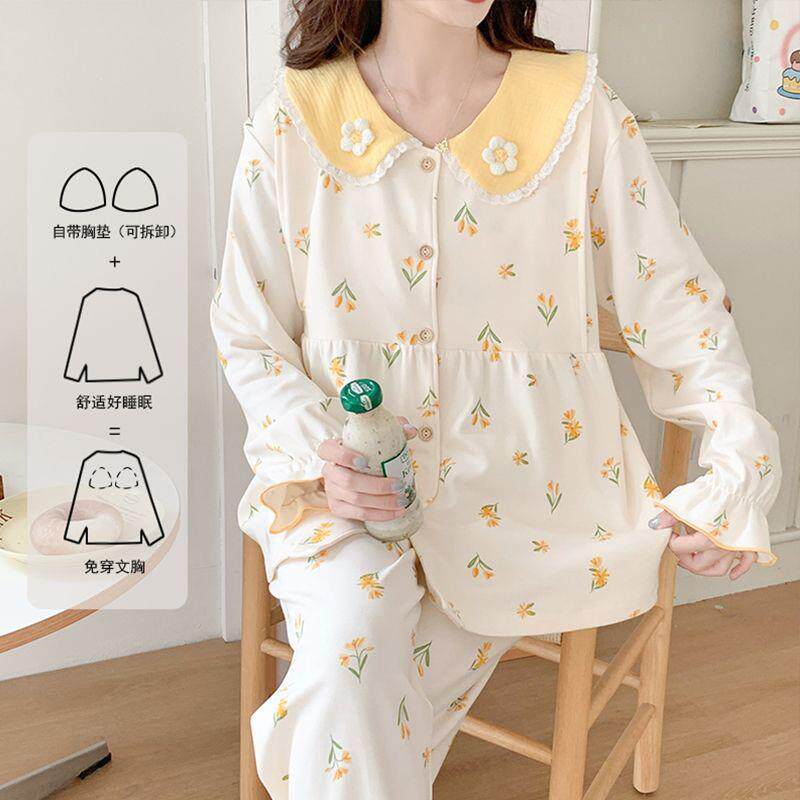 严选带胸垫棉质月子服春秋薄款月份产后孕妇哺乳睡衣秋冬喂奶期