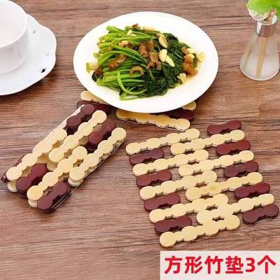 新家居生活日用品小商品百货批义乌实用家用大全宿舍好物摆摊厨房
