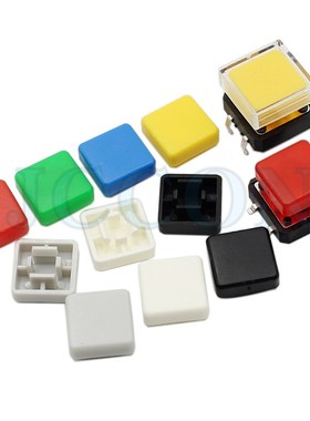 B3F-4055轻触开关微动直插贴片按键帽子12X12方头12*12*7.3MM黄色