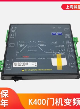 适用于蒂森电梯K400门机变频器DMIC-I-C/F门机控制器MC2-B系统