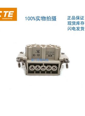 T2040102201-000泰科TE/SIBAS西霸士重载连接器航空插HE-010-F