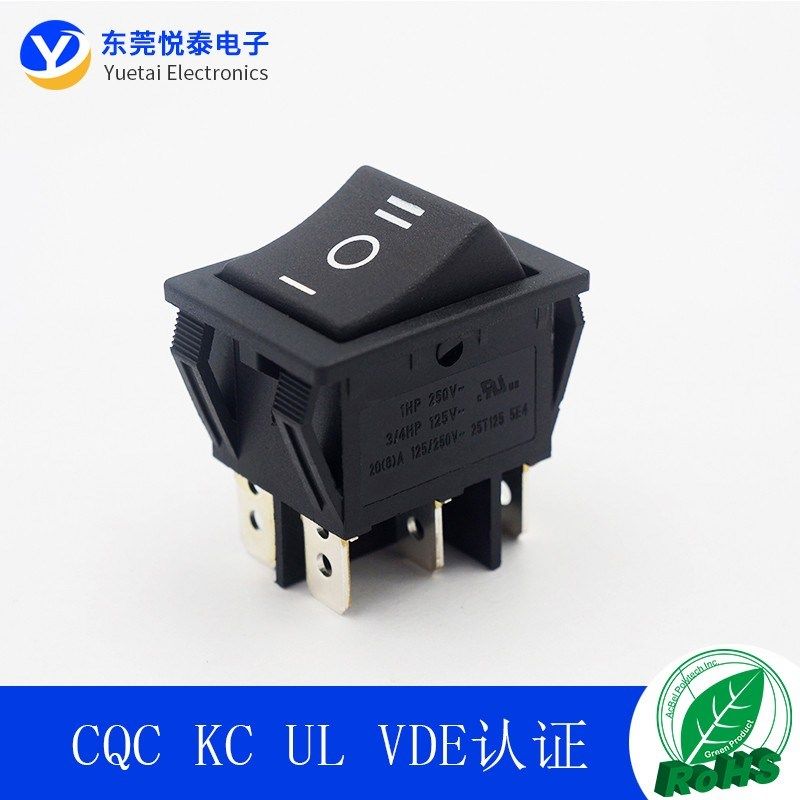 KCD4船型开关3档6脚童车电源单卡位开关电源设备翘班开关 大功率,3C数码配件,USB多功能数码宝,淘宝优惠券,粉丝福利购,淘宝优惠卷