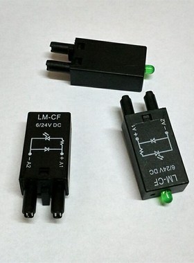 优质指示灯 LM-CF 6/24VDC 绿色 LED 信号灯适用于继电器底座115f