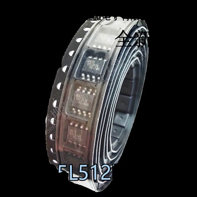 全新原装 MX25L512EMI-10G MXIC25L512E 贴片SOP8 储存器集成芯片