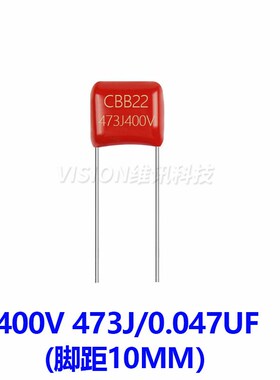 CBB22/21薄膜电容器250V 400V 630V 473J 脚距10MM 0.047UF 47nf