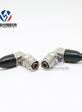 YL系列 YLH26N0809J59 20N0809K 圆形连接器 9芯航空插头插接插件