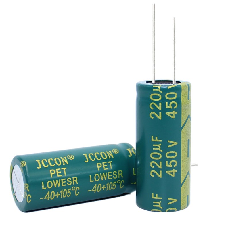 220uf高频低阻电容16v25v35v50v63v100v200v250v400v450v220uf