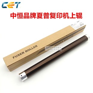 2658 下辊 2522 热辊 上辊 M3558N 2608 365 364 夏普256 中恒CET