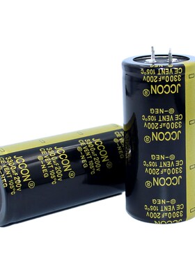 200v 3300uf 200v JCCON黑金 缝纫机线切割机焊机电容 35x70