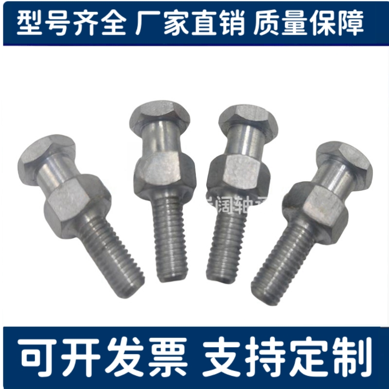 FJD FJDL FJDSW 3 4 5 8 10 16 20 22-0.5-0.7-0.8-1.0浮动接头