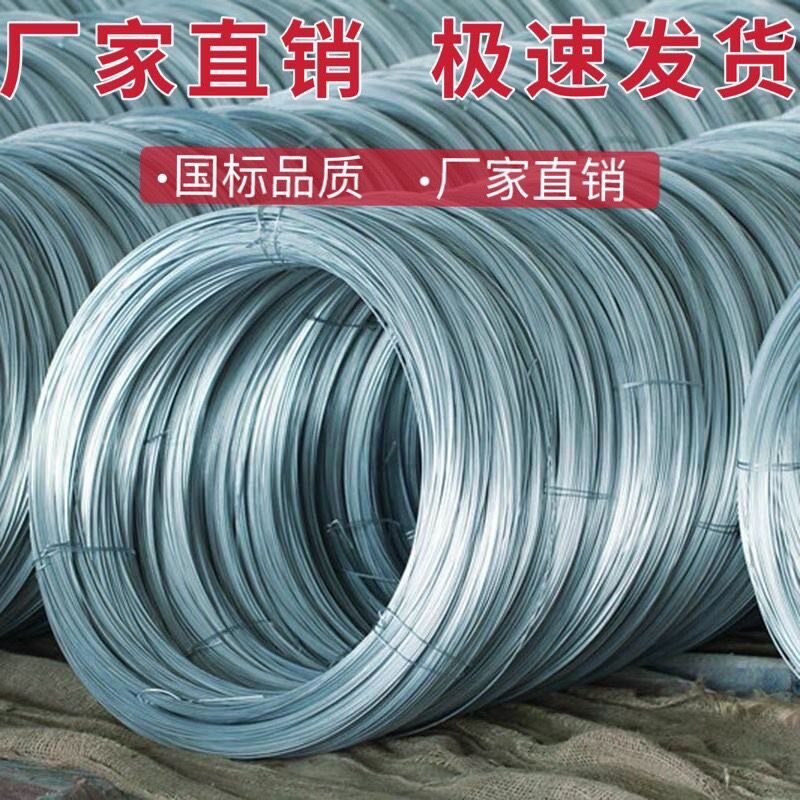 农业防腐热镀锌钢丝葡萄猕猴桃架大棚果园专用十年不生锈大棚厂家