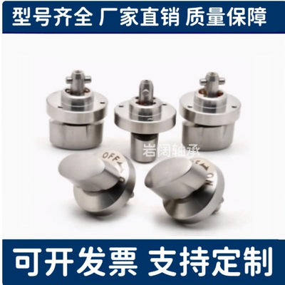 QCTH0525 0834-10-14S-20S-N/B-SUS BLL01/BLL11/17/21快速锁紧器
