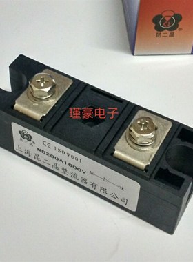 昆二晶 防反二级管模块MD160A1600V 二极管模块MD130A 150a