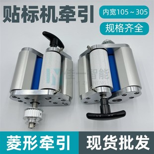 全自动贴标机两轴牵引机构贴标机零配件贴标机滚筒2轴包胶牵引