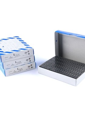 原装正品 继电器 ALD112 ALDP105/112/124W 一组常开 3A /5A 4脚