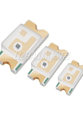 贴片LED 0402 0603 0805 1206红黄蓝绿白色灯 高亮发光二极管灯珠