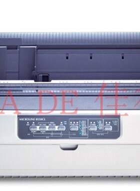 OKI 8550CL打印辊8550胶辊8550打字棍8550黑色打印胶辊拆机原装