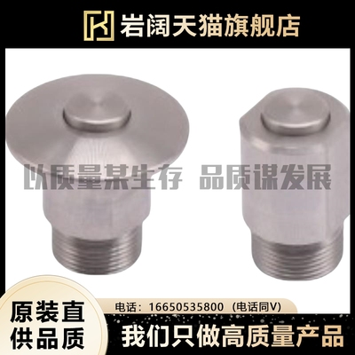 QCOW0616 QCOWS0616-10SUS/BLL43 BLL44-6单边夹持器 快速锁紧器