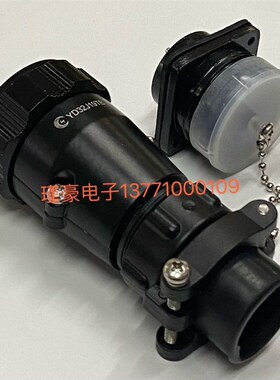 航空插头 插座YD32-19芯 黑色 YD32J19TPF K19Z 反装 公头 母座