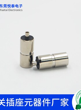 DC全铜母座 DC-2006 2.0*6.0 充电插座母座2.0孔立式铜头防水插头