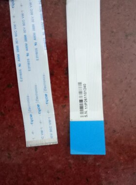 包锡南天PR2PLUS控制面板线PR2+面板线银色PR2PLUS面板头缆拆机