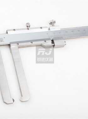 【恒量刹车片游标卡尺/汽车刹车盘厚度检磨损测0-50mm爪长80mm