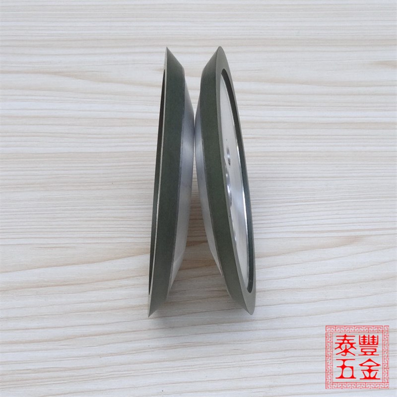 台湾雨虹牌磨刀机树脂油轮 三孔碟形耐磨油轮 砂轮 45度斜边油轮