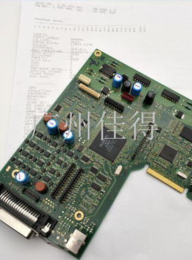 OLIVETTI PR2PLUS主板olivetti pr2主板ABC版本PR2+接口板